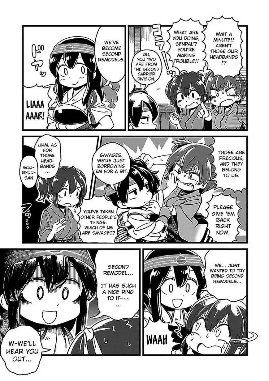 Kantai Collection - Comic a la Carte - Maizuru Chinjufu Hen Chapter 16 3